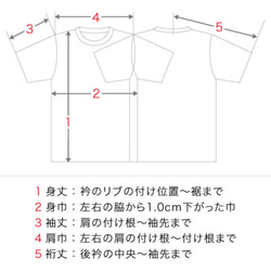 「平和のZ 反戦ver,」ステンシルTシャツ、キッズサイズ（100）～大きめサイズ（XXXL）受注生産、送料無料 9枚目の画像