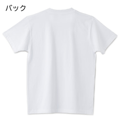 「平和のZ 反戦ver,」ステンシルTシャツ、キッズサイズ（100）～大きめサイズ（XXXL）受注生産、送料無料 2枚目の画像