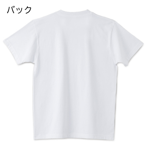 「平和のZ 反戦ver,」ステンシルTシャツ、キッズサイズ（100）～大きめサイズ（XXXL）受注生産、送料無料 2枚目の画像