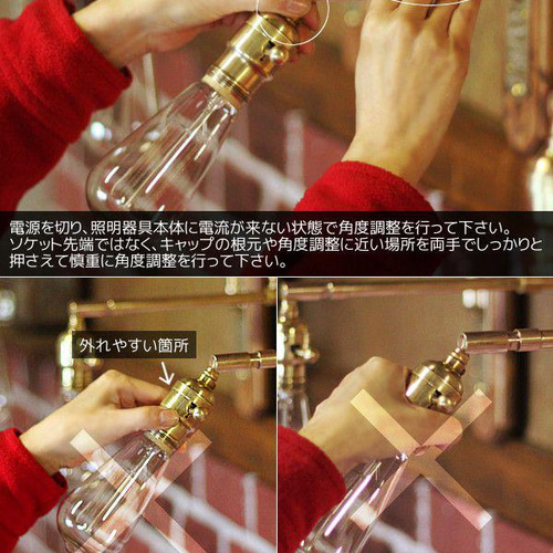 ワンオフ・少量生産]インダストリアル工業系ウッド&ブラスブラケット