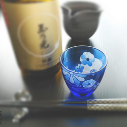 [和グラス]日本の華づくし おちょこ 4枚目の画像