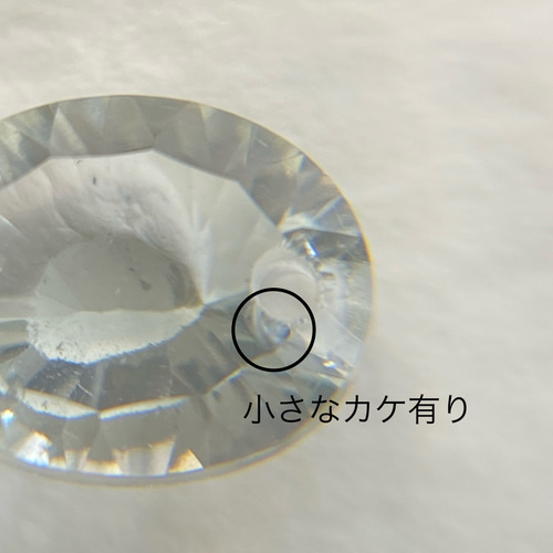 k18 コンケーブカット グリーンアメジスト ペンダントチャーム トップ