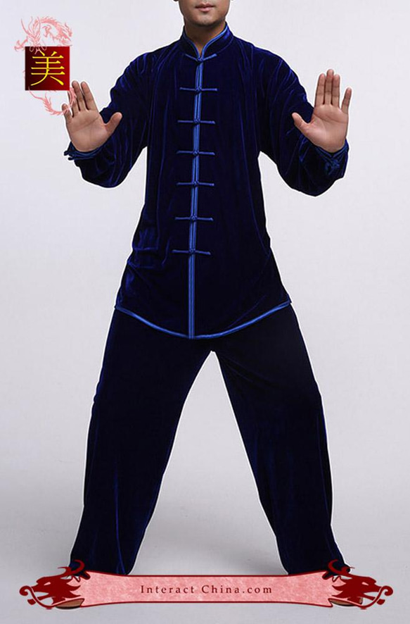 オーダーメ－ド職人仕上げ ベルベット 手作りユニセックス ロイヤルブルー 太極拳スーツセット＃109 4枚目の画像