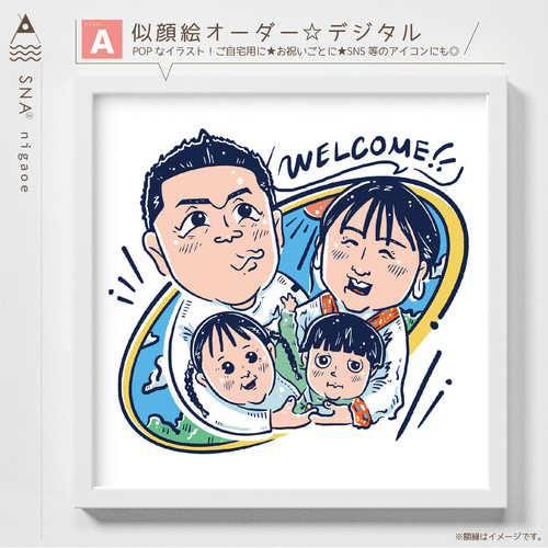 B3サイズ 似顔絵　オーダー　アートパネル　記念　プレゼント　イラスト Mサイズ似顔絵オーダー | ankoのにがおえ工房