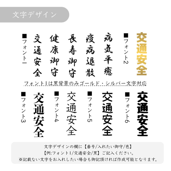 贈り物人気No1｜敬老の日｜子供の絵｜還暦｜誕生日｜写真入りキーホルダー｜簡易ラッピング 10枚目の画像