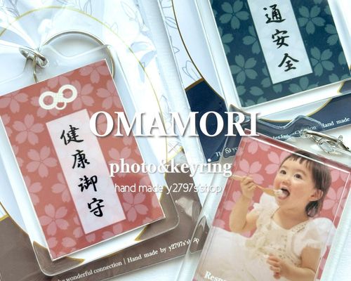 大の里　大関昇進記念祝賀会　記念品　7点セット　非売品　プレゼント付 胡蝶蘭 お祝い ギフト 御歳暮 叙勲 就任祝い 退職祝い 栄転祝い