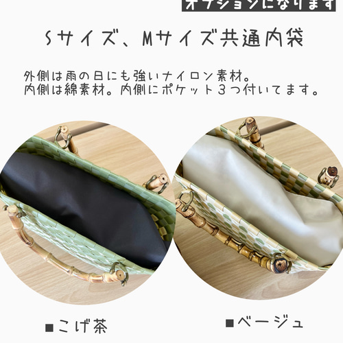 フランスアンティーク♡ホワイトラタンかごバッグ バンブー