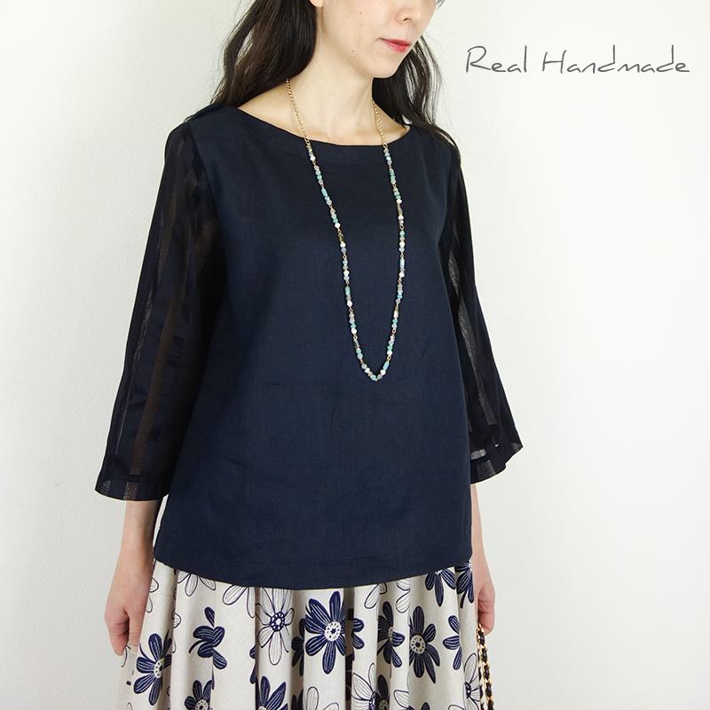 [予約販売] しっとり柔らかヨーロッパネイビーリネンリボンエポーレットプルオーバー