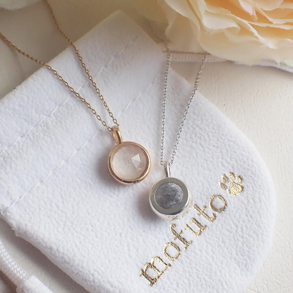 ペットの毛から作るジュエリー犬 猫 うちの子オーダー　クリスタル水晶ネックレス　K10・K18・Pt900 14枚目の画像