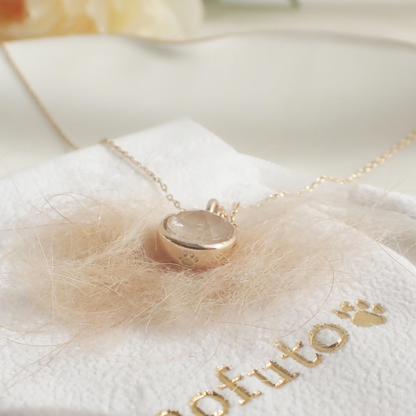 ペットの毛から作るジュエリー犬 猫 うちの子オーダー　クリスタル水晶ネックレス　K10・K18・Pt900 8枚目の画像