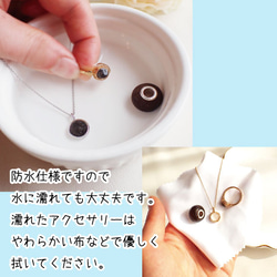 ペットの毛から作るジュエリー犬 猫 うちの子オーダー　クリスタル水晶ネックレス　K10・K18・Pt900 4枚目の画像