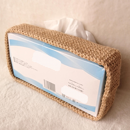 麻紐のティッシュボックスカバー 卓上 ソフトティッシュケース ソフト