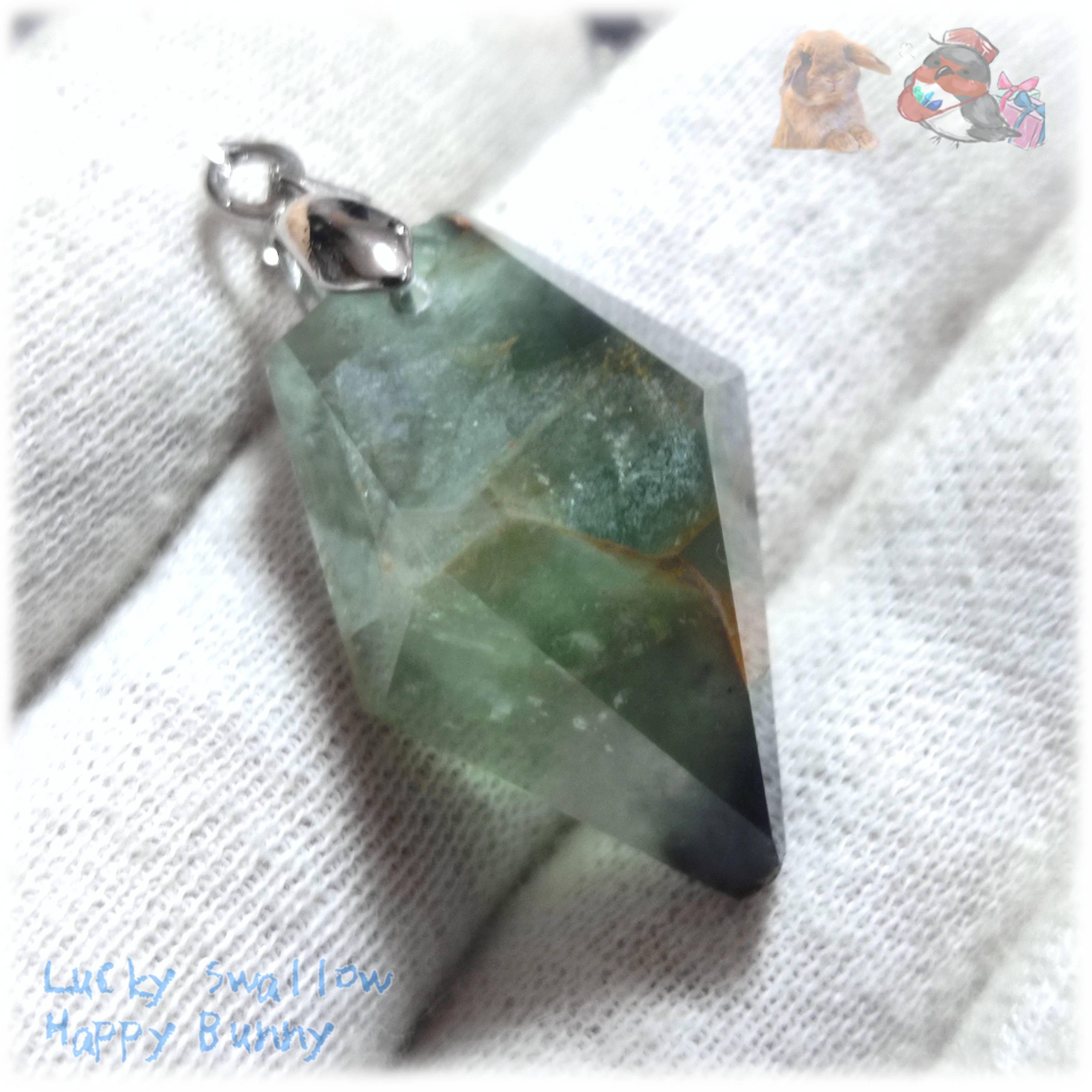 想いの器  アフガニスタン産 フローライト 欠片 結晶 蛍石 原石 No.5046