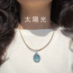 Sea glass pendant　L＊ウォータリーブルー 7枚目の画像