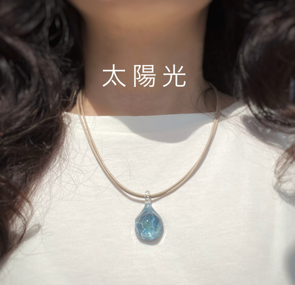 Sea glass pendant　L＊ウォータリーブルー 7枚目の画像