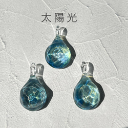 Sea glass pendant　L＊ウォータリーブルー 5枚目の画像