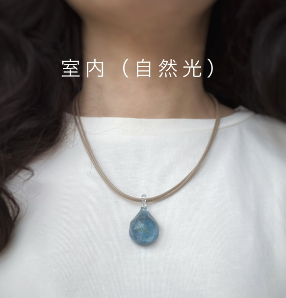 Sea glass pendant　L＊ウォータリーブルー 8枚目の画像