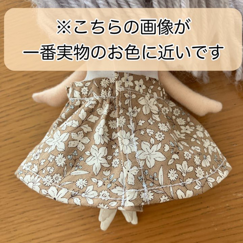 カフェオレ色ワンピース♡ヘアゴムセット イルメール イーマリー