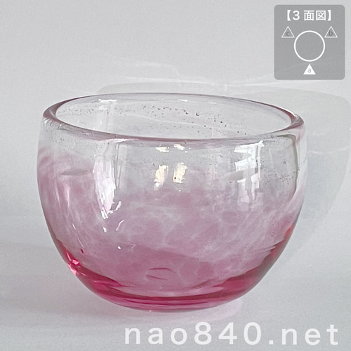 桃花 -H 小さな小鉢 吹きガラス作品 薄赤色・気泡・白入り
