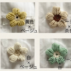 2色のお花の肩紐ずり落ち防止クリップ 2枚目の画像