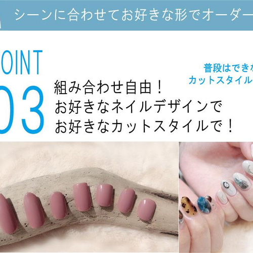 モノトーンチェックネイル ネイルチップ（つけ爪） メンズネイルチップ