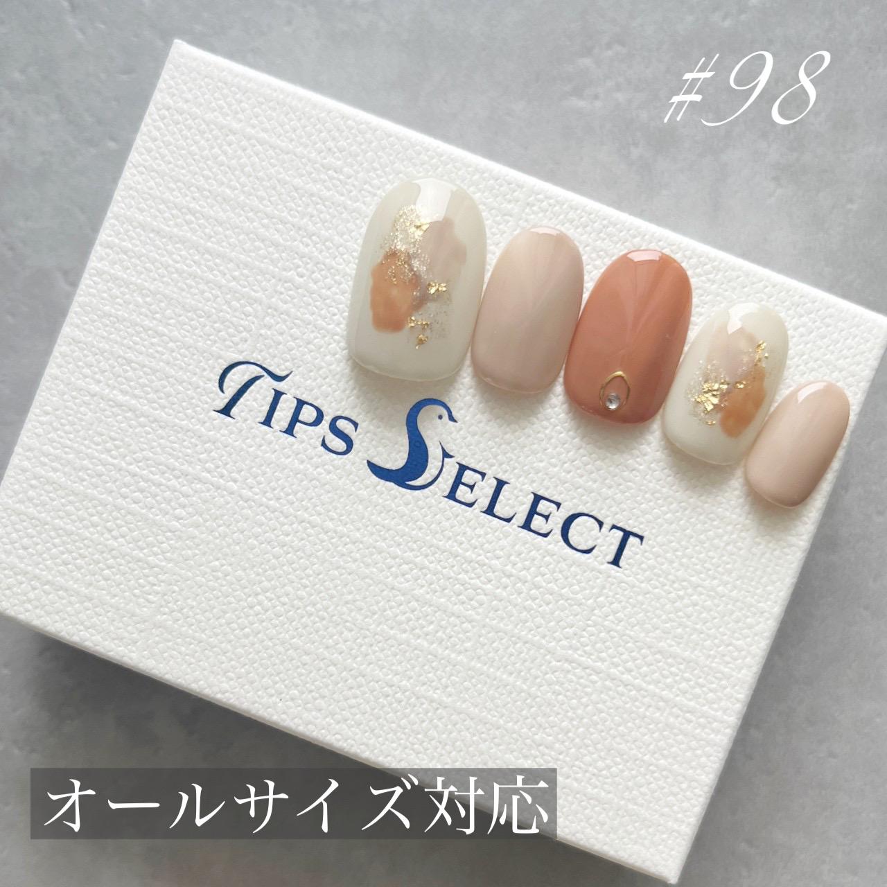 楽天市場】【minoa_puchi_kirei×ネイル工房】 アンバサダー