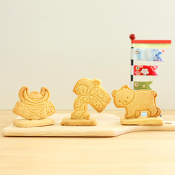 組み立てるクッキー型【こどもの日（兜・金太郎・くまセット）】 6枚目の画像