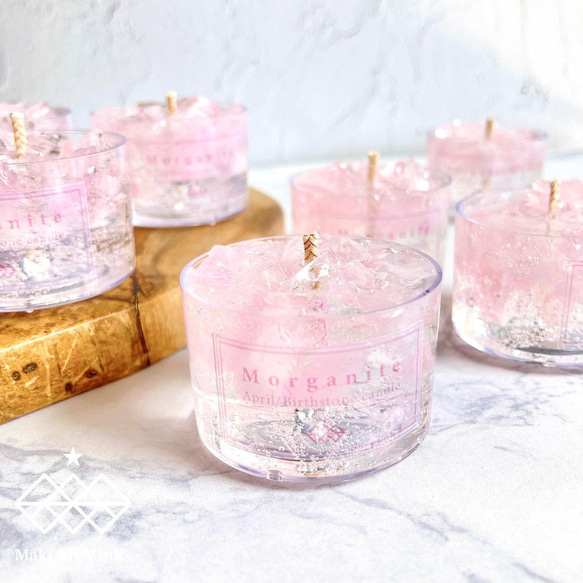 April / Birthstone candle《Morganite》ティーライトキャンドルタイプ 5枚目の画像