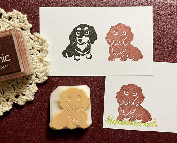 消しゴムはんこNo.348 モフモフわんちゃんセット 消しゴムはんこNo.348 モフモフわんちゃんセット