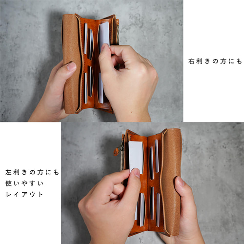 送料無料]『ガバっとひらいてカードが立つ！』スリムコンパクト長財布