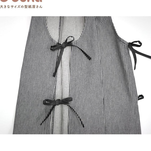 買ってすぐ使える型紙】サイドリボンエプロン【M/L/LL/3L/4L/5L