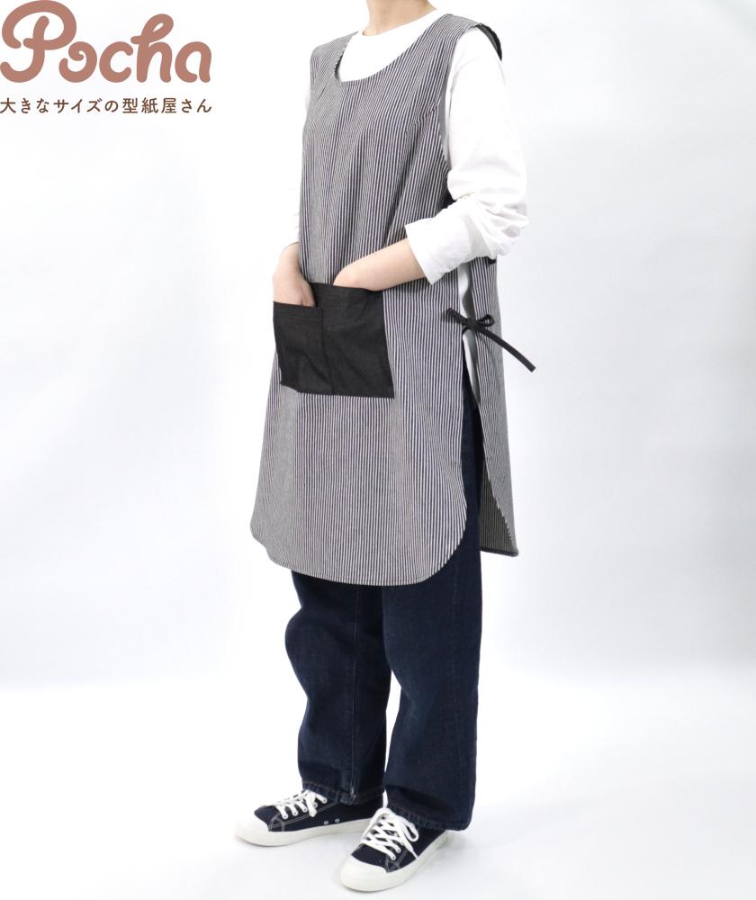 買ってすぐ使える型紙】サイドリボンエプロン【M/L/LL/3L/4L/5L