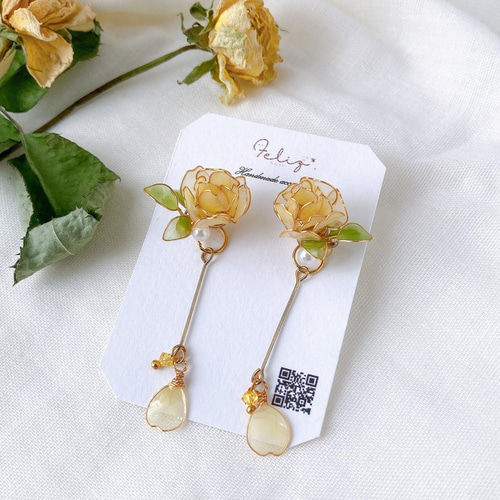 ピアス黄色オレンジビジュー薔薇チャーム花リボン推しメンカラ春 バラ