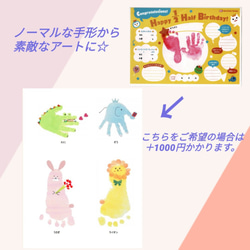 ふわふわシフォンロゼット（K様専用）☆ 5枚目の画像