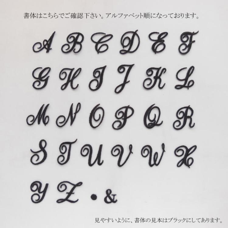 大きいリボンがかわいい♡カゴ風バッグ　サンドベージュ　My name bag カゴバッグ　リボンバッグ