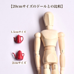 レトロポップな琺瑯風コーヒーケトル(コーヒーポット)  マルーンレッド 1/6〜1/8サイズ ミニチュア【個別発送】 11枚目の画像