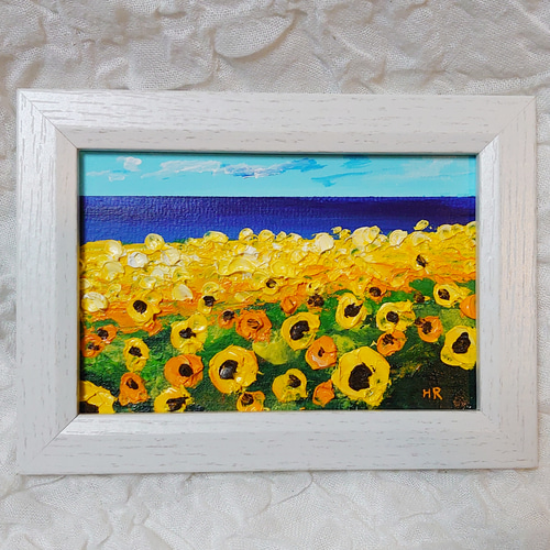 油絵 ミニ絵画【海のひまわり畑 】 絵画 HR 通販 13753161
