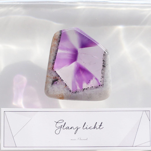 最高級品質 トラピッチェアメジスト 希少 天然石 鉱物 原石 ケース付き