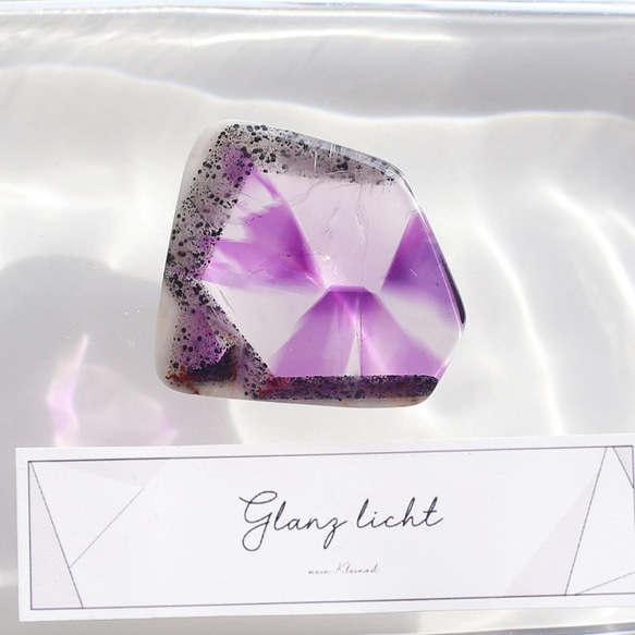 （希少）トラピッチェアメジスト　ファントムスフィア　レインボー 希少）トラピッチェアメジスト ファントムスフィア レインボー - メルカリ