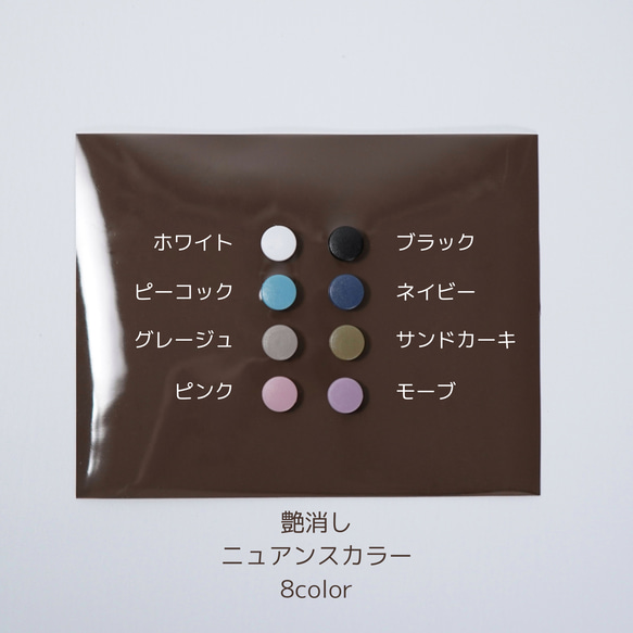 エチケットポーチ pvcポーチ クリア素材【Etiquette pouch】 7枚目の画像