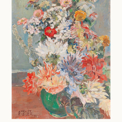 アウグスト・リーガー 夏の花の花束 アートポスター 静物画 名画 絵画 ポスター アートパネル 特大 AP208 5枚目の画像