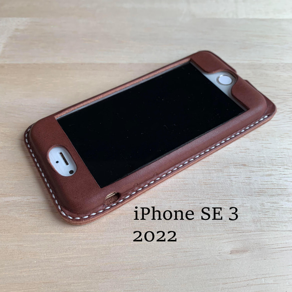 iPhone SE3/2022 第三代保護殼 [免費刻名/可選皮革和縫線] 第1張的照片