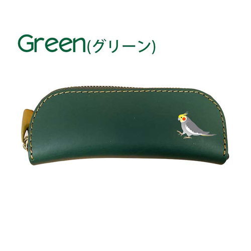 オカメインコ】 牛本革 ペンケース 眼鏡ケース 電子タバコ メンズ