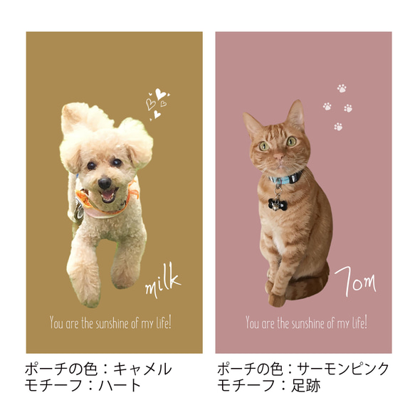 うちの子　ミニショルダーバッグ♥プレゼントに♥犬　猫　うさぎOK 2枚目の画像