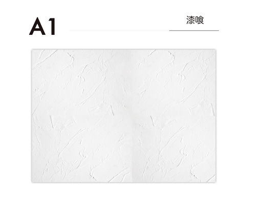SoW 撮影用背景シート 2柄セット A1サイズ Amazon | SoW 撮影用背景シート 2柄セット 594cm×841cm