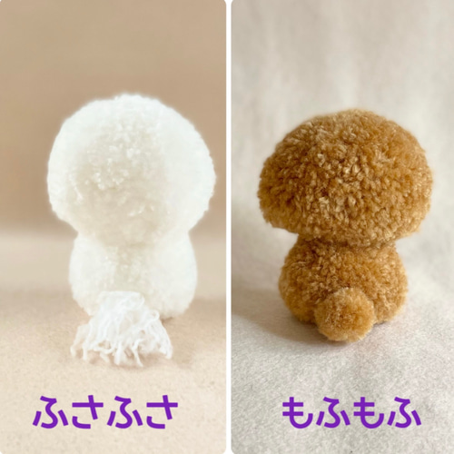 プードルカットのぽんぽんぬいぐるみ（舌あり） ビション