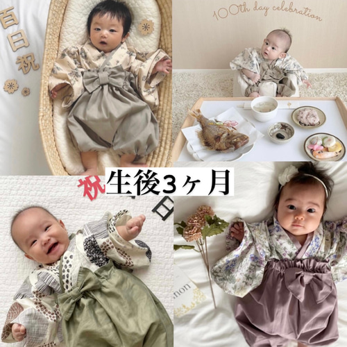 3ヶ月〜5歳頃まで長い期間使える⭐︎】1番可愛いふわふわ