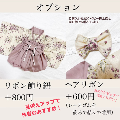 3ヶ月〜5歳頃まで長い期間使える⭐︎】1番可愛いふわふわ 3ヶ月〜5歳頃まで長い期間使える⭐︎】1番可愛いふわふわ