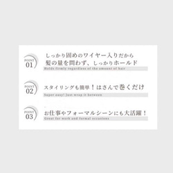 【累計2000本突破】《受注制作》デフトバン　おだんごメーカー　ハンドメイド 6枚目の画像