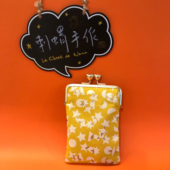 Nana手縫いのがまぐち：黄色が最も美しい色です  携帯バッグ 第14張的照片